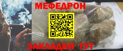 гидра Донецк