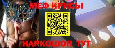 мет Донской