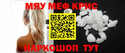 гидра Донецк