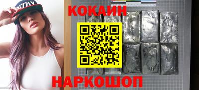 a pvp Дубна