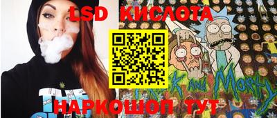мет Донской