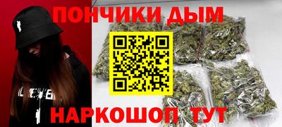 мет Донской