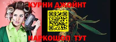 гидра Донецк