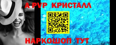 мет Донской