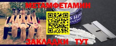 a pvp Дубна