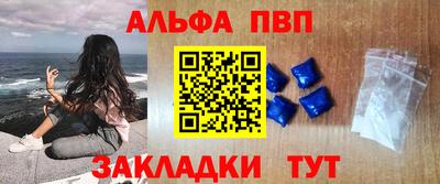 мет Донской