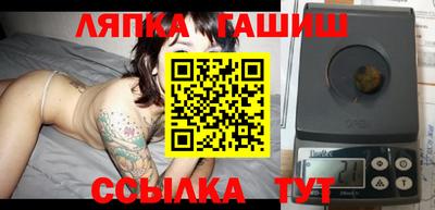 мет Донской