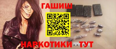 мет Донской