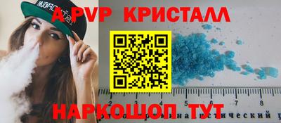 мет Донской