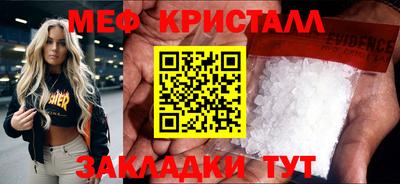 a pvp Дубна
