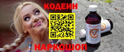 мет Донской