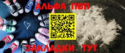 мет Донской