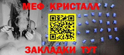 a pvp Дубна